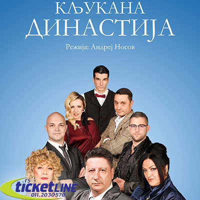 https://admin.ticketline.rs/cms/tinymce/filemanager/source/ATELJE%20212/New/kljukana_dinastija_m.jpg