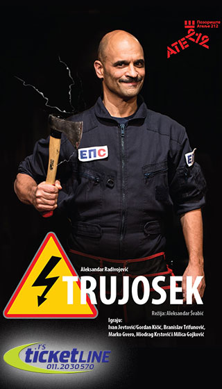 STRUJOSEK