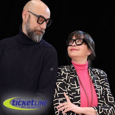 https://admin.ticketline.rs/cms/tinymce/filemanager/source/Madlenianum/New/X%2BY_m.png