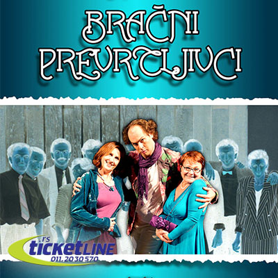 https://admin.ticketline.rs/cms/tinymce/filemanager/source/Pozoriste%20Slavija/new/bracni_prevrtljivci_m.jpg