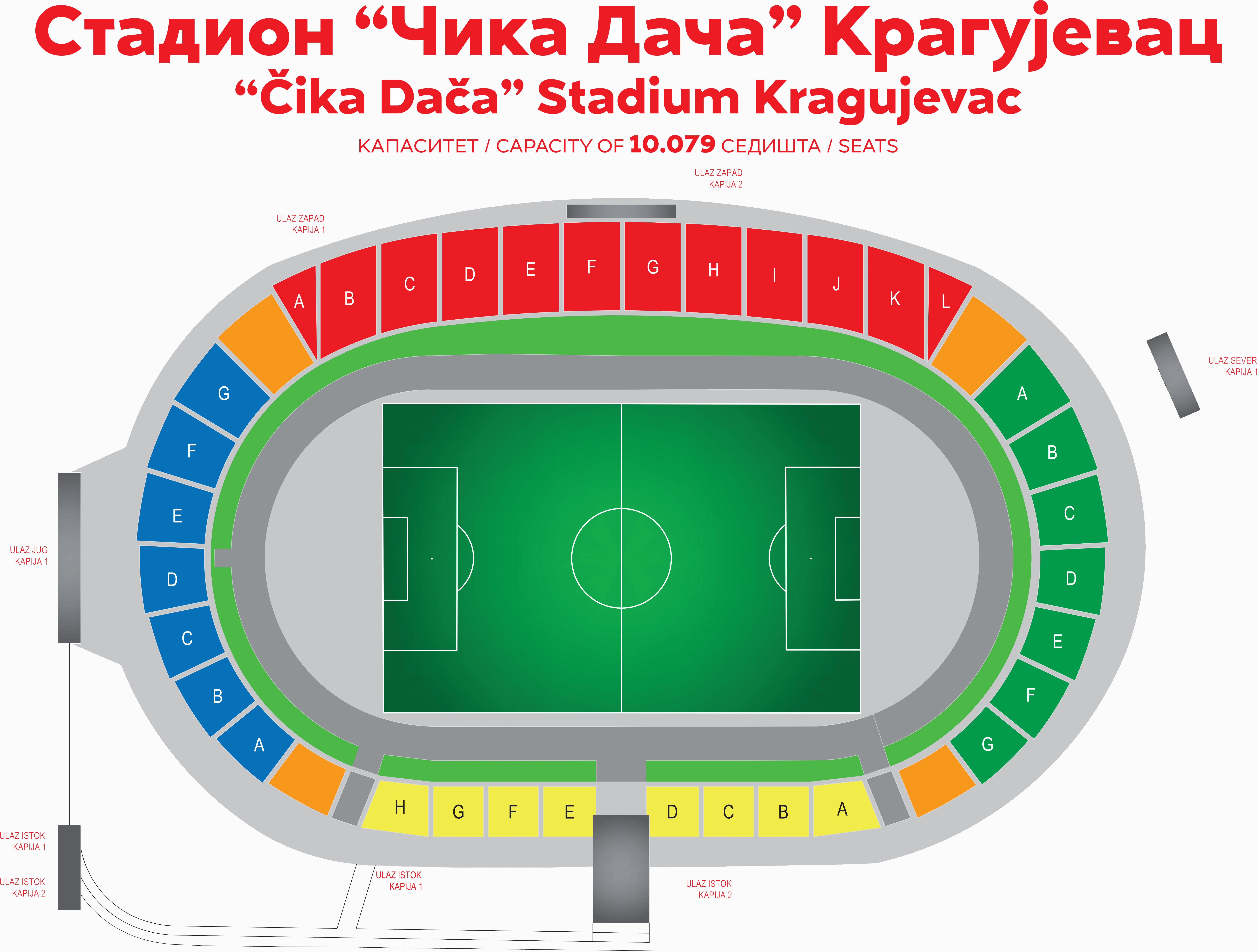 Seatplan Image